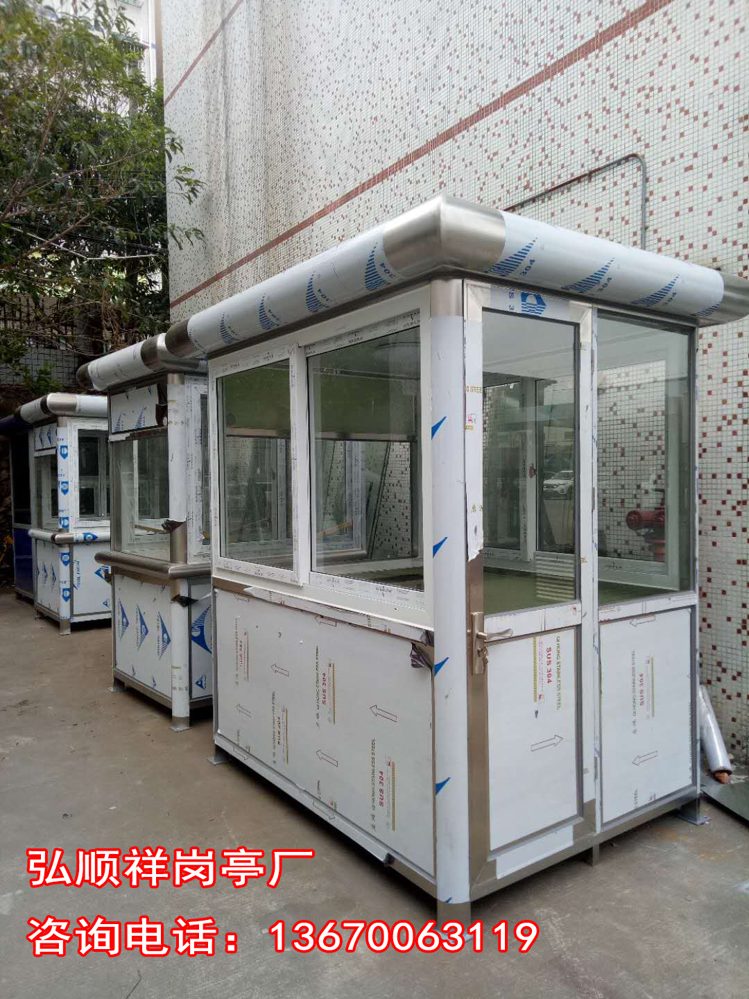 ֱ׼ͤ